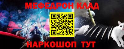кокс Вязники