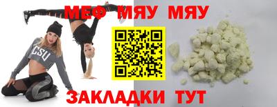 кокс Вязники