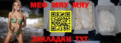 круглые Гулькевичи