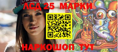 кокс Вязники