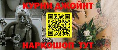 гашик Гудермес