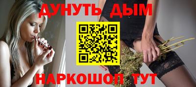 винт Вышний Волочёк