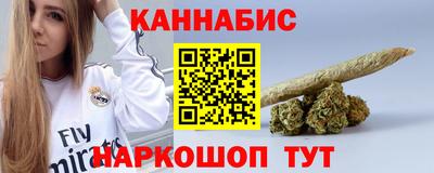 круглые Гулькевичи