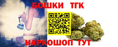 соль ск Вязьма