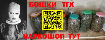 кокс Вязники