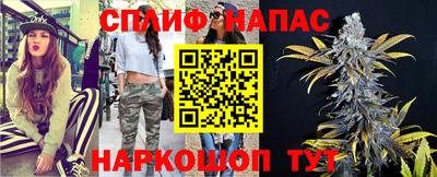 кокс Вязники