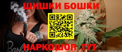 кокс Вязники