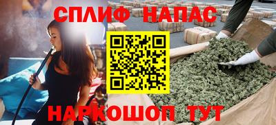 винт Вышний Волочёк