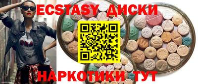 кокс Вязники
