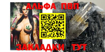 кокс Вязники