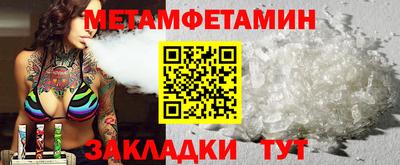 круглые Гулькевичи