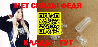гашик Гудермес