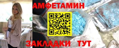 кокс Вязники