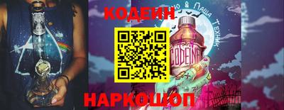 кокс Вязники