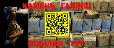 кокс Вязники