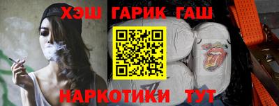 кокс Вязники